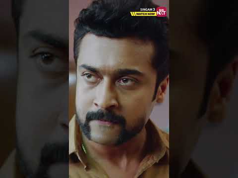தூக்குறேன்?#singam3 #suriya #sunnxtshorts thumbnail