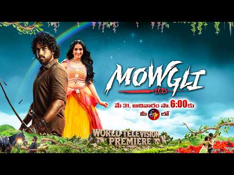 Mowgli - World Television Premiere | 31st May 2026 @ 6:00 PM Only on ETV Telugu thumbnail