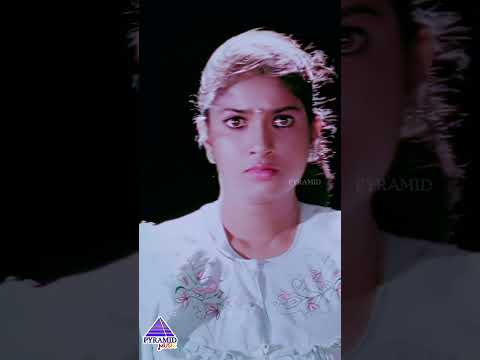 வானம் வேறு | Jeevan En Video Song | Coimbatore Mappillai Movie Songs | Vijay | Sanghavi | #ytshorts thumbnail