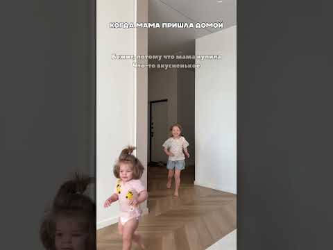 Всем нужна мама thumbnail