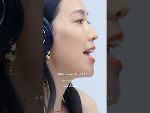 HALCALI - おつかれSUMMER / THE FIRST TAKE thumbnail