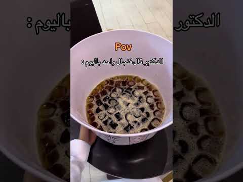 كود خصم نون NMN81 thumbnail