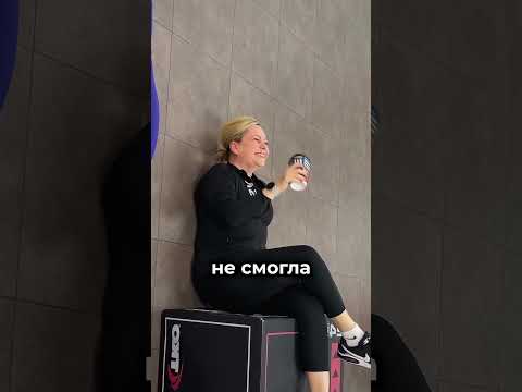 Подруга случайно раскрыла её трюк 😂 thumbnail
