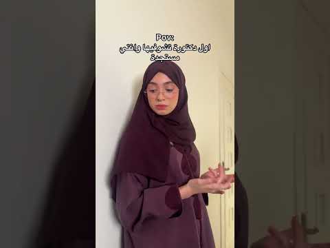 كود خصم نون NMN81 thumbnail
