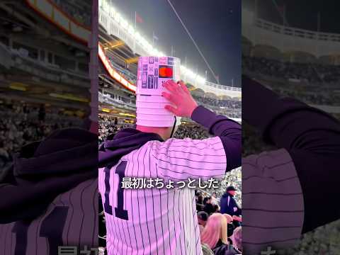 チキンバケットで会場が一体となりました thumbnail
