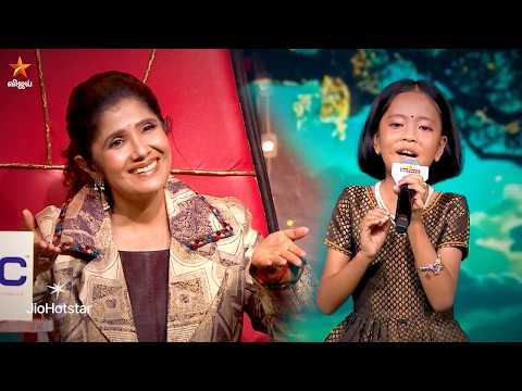 Super Singer Junior 11 | 30th & 31st May 2026 - Promo 7 thumbnail