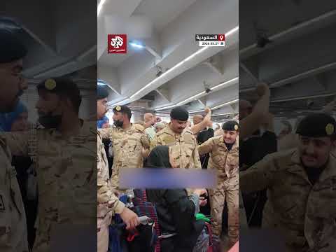 في أول أيام عيد الأضحى.. لحظات مساعدة قوات الأمن للحجاج خلال رمي الجمرات thumbnail