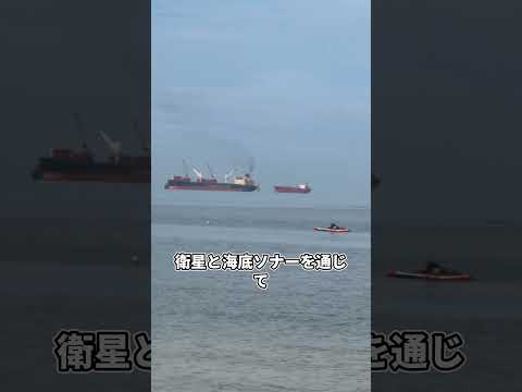 日本の掘削船が荒れ狂う大波の中でも微動だにせず世界の専門家を黙らせた結果やばすぎる thumbnail