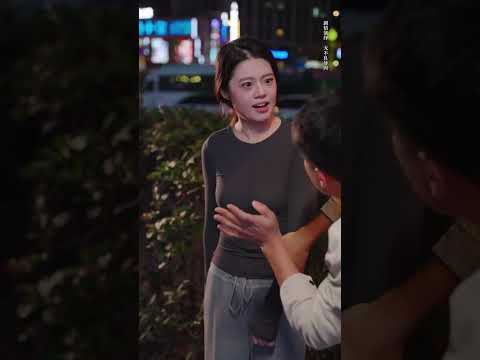 到底是老婆矯情，還是兄弟情本就經不起考驗 #方寸煙火 #劇情 #反轉 #內容過於真實 #短劇 #熱門短劇推薦 #一定要看到最後 #movie #shorts thumbnail