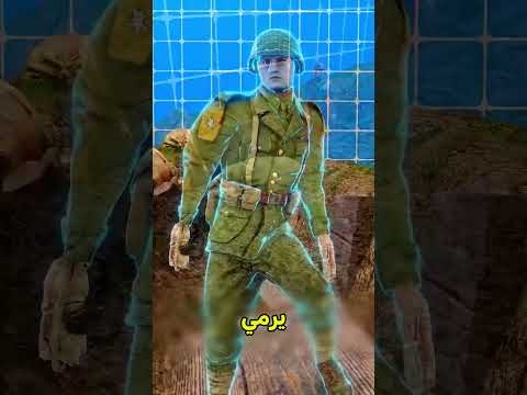 قدر يخدعهم بحجارة خضراء 😨 #shortvideos thumbnail