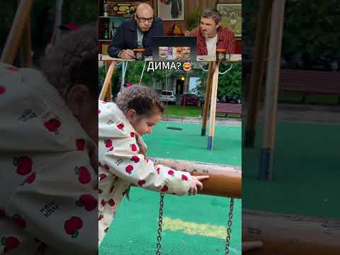 ЗАСМЕЯЛСЯ - ПОДПИСАЛСЯ! Ч.302😆 СМЕЮСЬ ДО УТРА! thumbnail