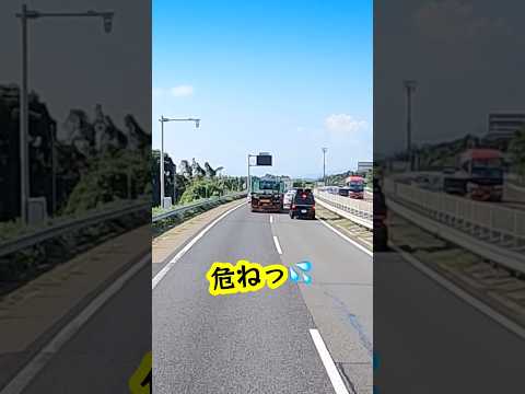 こりゃプロドライバー失格だな thumbnail