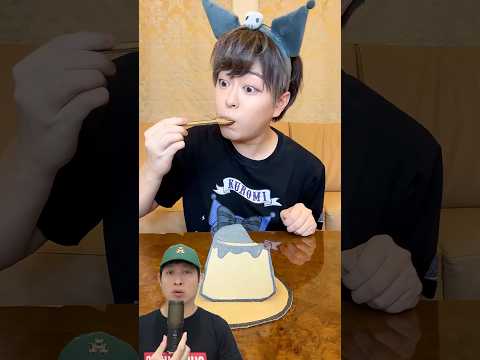 COWOK GAK SADAR MAKAN GARPU‼️? @A2FactsForid #remix #dubbing #trending thumbnail