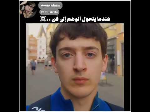 قوة الانتقالات السينمائية ☠️ #اكسبلور #مامامو #موفكرتي #ريال_مدريد #film #كيبوب #ترند #كيونغسو thumbnail