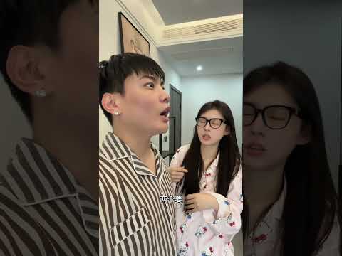 兄弟们，学会了吗？ thumbnail