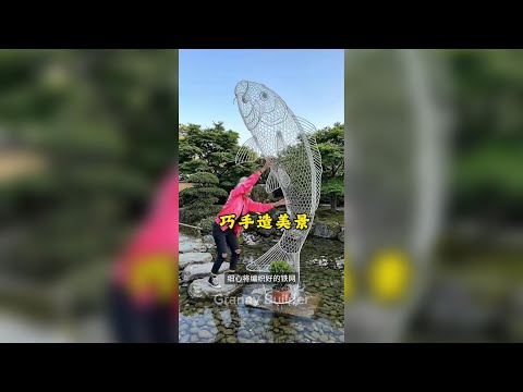 平凡物件巧雕琢廢舊東西變身別致景觀 thumbnail