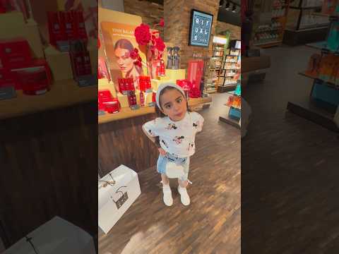 يوسلين صارت تنط 😯 thumbnail