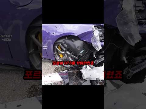 과실 100프로 thumbnail