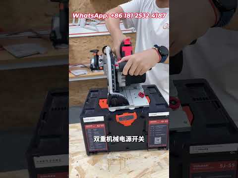Professional Track Saw with Guide Rail for Woodworking thumbnail