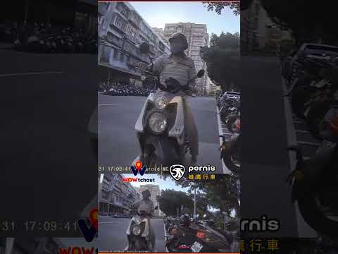 這種逆向過來搶車位的老人，有人會讓嗎？（開聲音） thumbnail