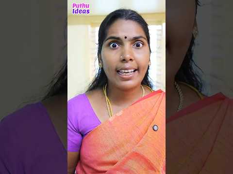 என் பொண்ணு Birthday - வ எப்படி கொண்டாடுறேன்னு பாருங்க...? #ammaponnushorts #puthuideas thumbnail