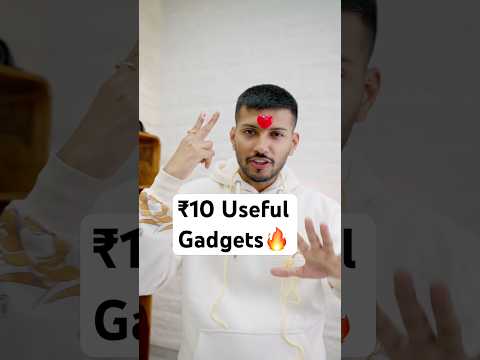 ₹10 Useful Gadgets? thumbnail