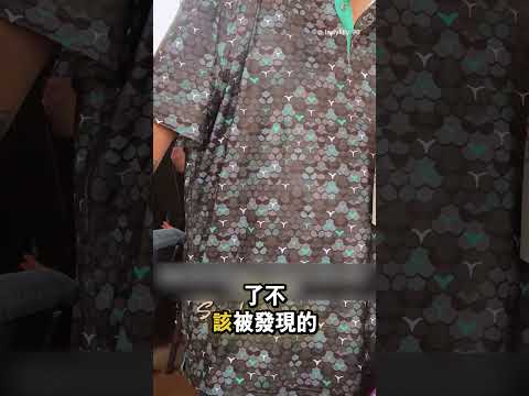 她越看越不對勁…放大後終於知道問題在哪 👀 thumbnail