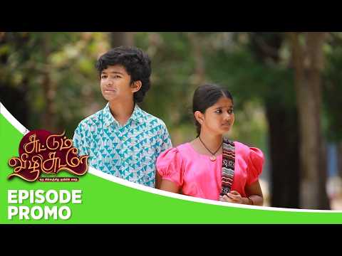 Suttum Vizhi Sudare | Episode Promo | 27th May 2026 thumbnail