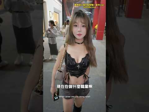 失業高三生的反腦 thumbnail