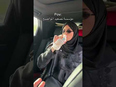 كود خصم نون NMN81 thumbnail