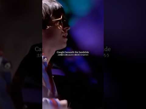 【#Oasis】陶酔感のあるサイケな名曲！【Champagne Supernova】 thumbnail
