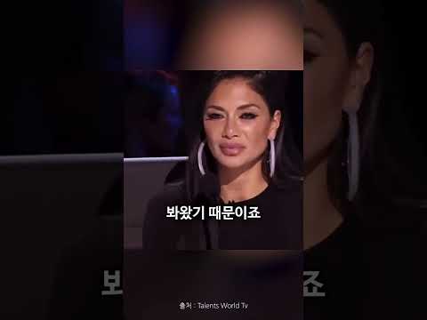 모두가 지루해하던 순간 시작된 역대급 반전 thumbnail
