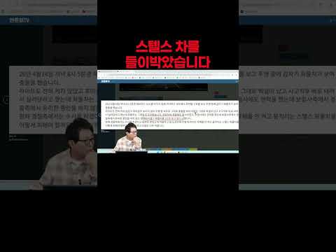 #5315. 이게 70:30이라고요? #shorts thumbnail