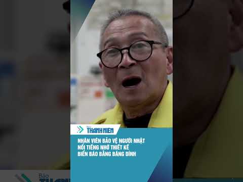 Nhân viên bảo vệ người Nhật thiết kế biển báo bằng băng dính #shorts thumbnail