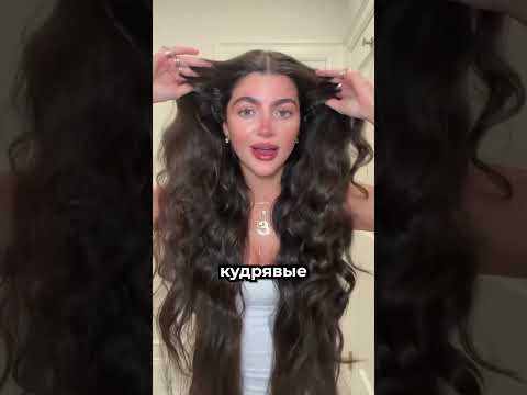 Не каждая резинка подходит вашим волосам 💇‍♀️ thumbnail