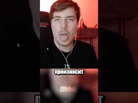 Разоблачение года thumbnail