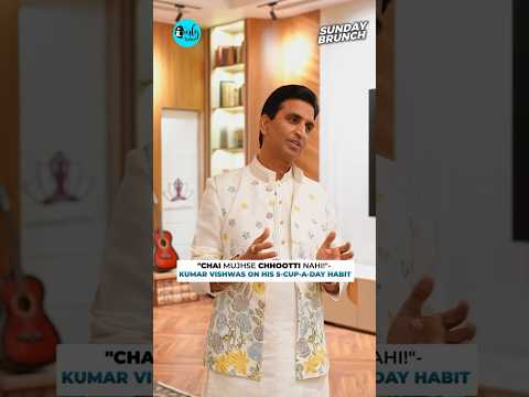 "Chai Mujhse Chhootti Nahi!"- Kumar Vishwas On His 5-Cup-Day Habit! #kumarvishwas #chai #shorts thumbnail