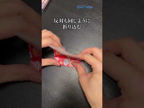 親友にクリップの裏技叩き込んでみた thumbnail