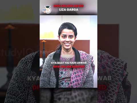 Recognize this Chant #shorts #upsc #ias thumbnail