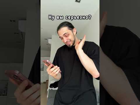 Газан снял клип Черемша thumbnail