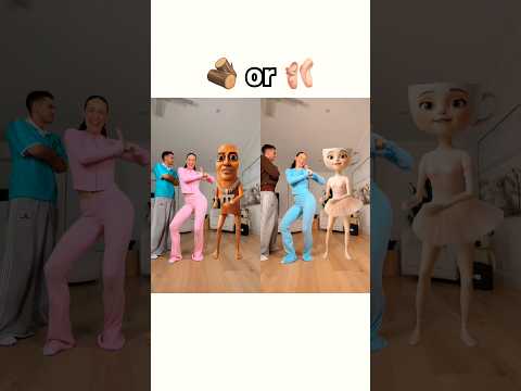 WE NEED TO KNOW! 😫 COMMENT FOR 7 YEARS OF GOOD LUCK! 🍀😅🤷‍♂️ - #dance #funny #couple #shorts thumbnail