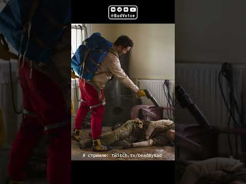 Когда разбираешь оружие в Арк Райдерс / Arc Raiders Logic на русском #shorts thumbnail