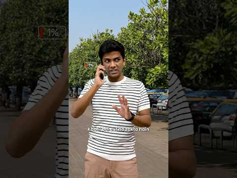 That 1% Battery Friend | Manish Kharage #shorts thumbnail
