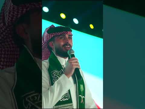 لاح نور الشهاده فالعلم #عبدالله_ال_فروان #وحد_المملكة_عبدالعزيز thumbnail
