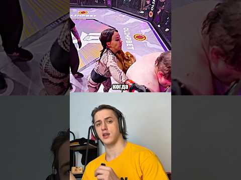 Как курица попала в октагон? thumbnail