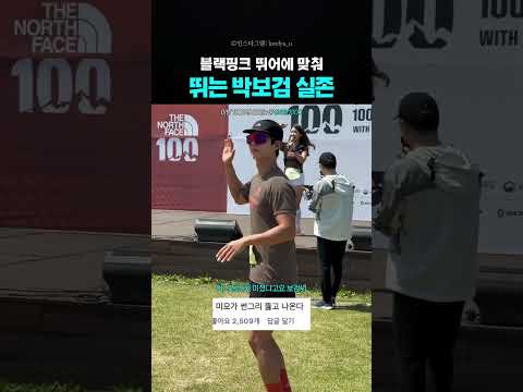 티셔츠를 뚫고 등근육이 느껴짐 thumbnail