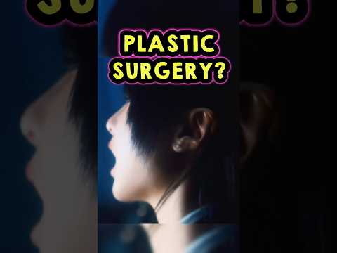 Ado Accused of Plastic Surgery After Face Reveal? ? thumbnail