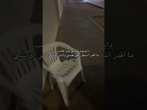 كود خصم نون NMN81 thumbnail