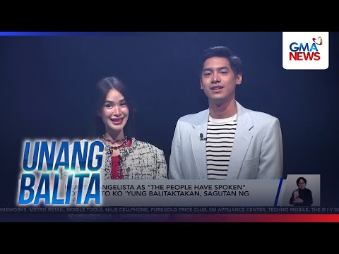 Sean Lucas, baon ang hosting experience sa 'Unang Hirit' at 'TikToClock'... | Unang Hirit thumbnail