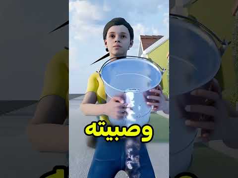 هي عبقرية و لا تسوق أمها ? 😭 #shortvideos thumbnail